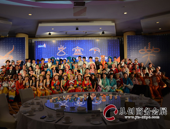 安利2013团年宴