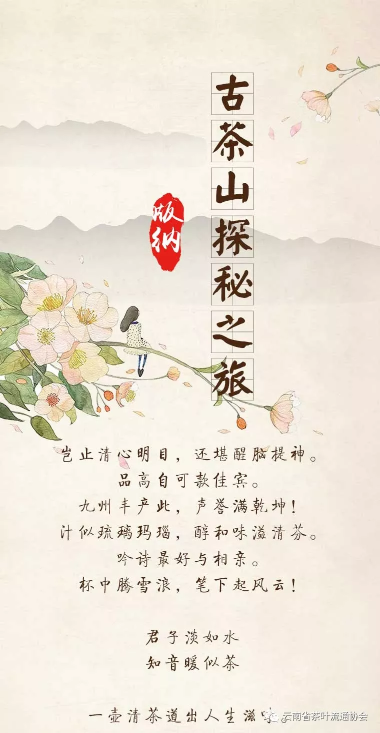 微信图片_20181119105411.png