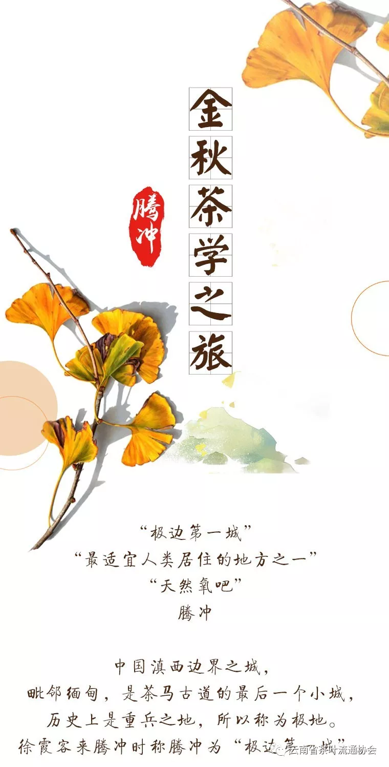 微信图片_20181119105353.png