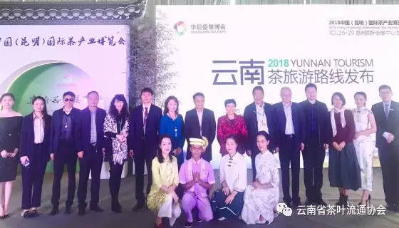 微信图片_20181119105308.png