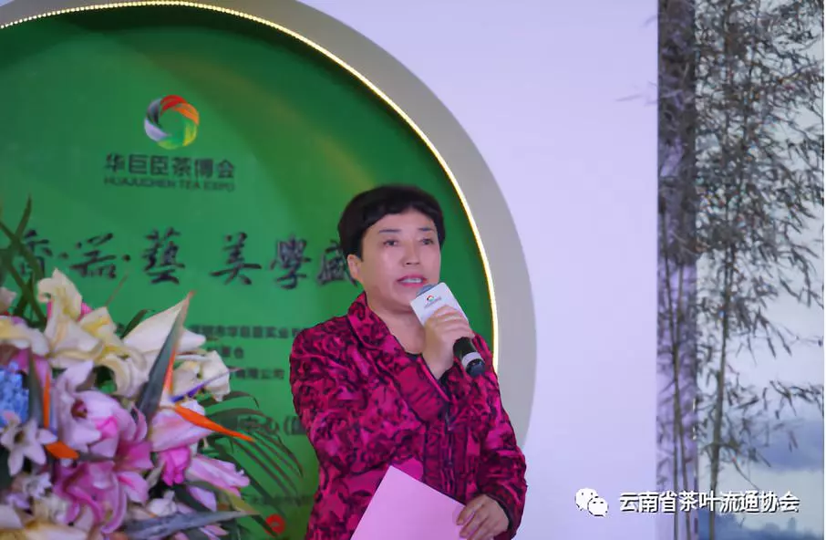 微信图片_20181119105315.png