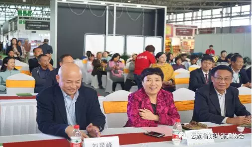 微信图片_20181119105318.png