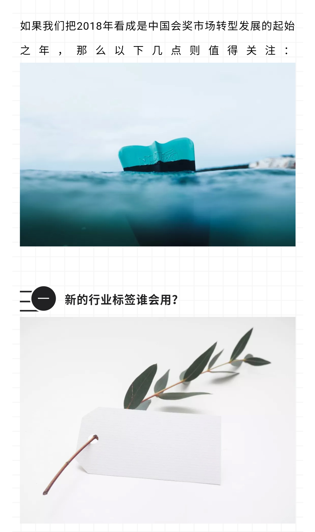 微信图片_20181119112115.jpg