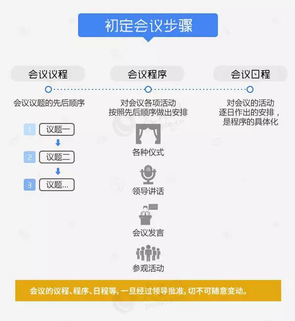 微信图片_20181119113857.png