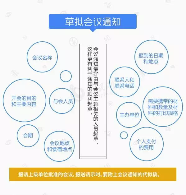 微信图片_20181119113901.png