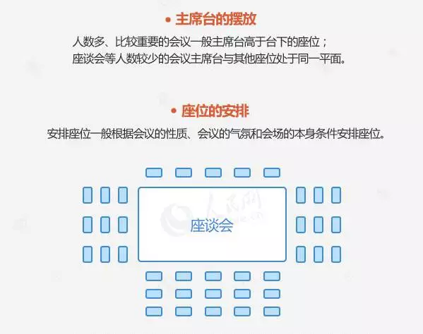 微信图片_20181119113919.png
