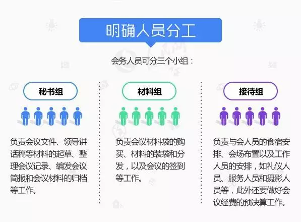 微信图片_20181119113931.png