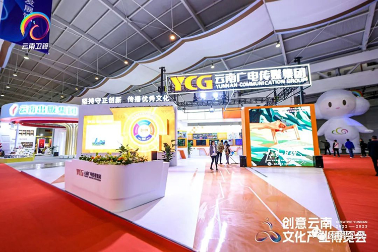 文化传承发展馆——9号馆04.jpg