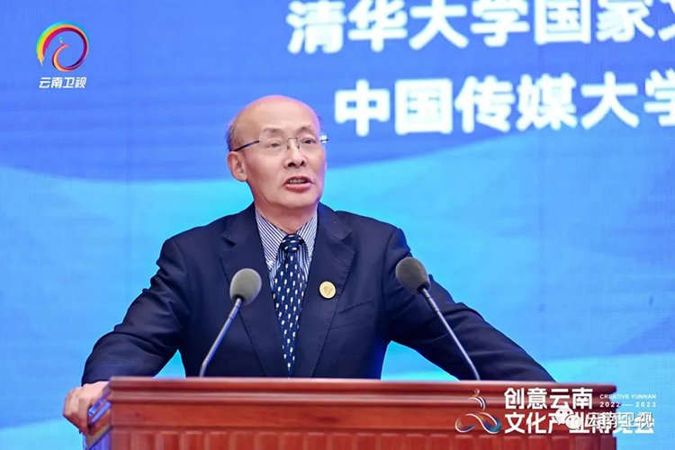 主旨论坛.jpg