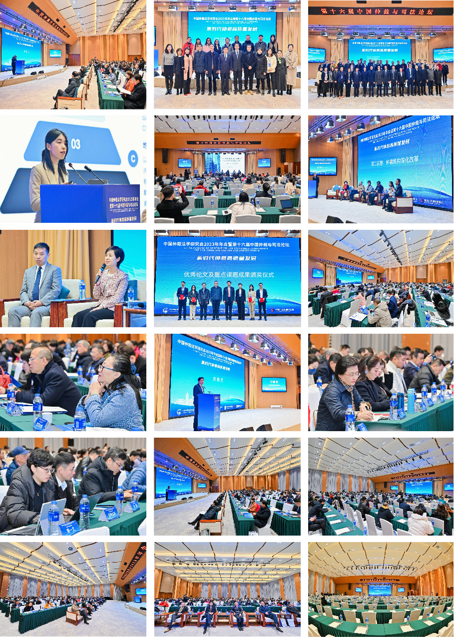 网站图_画板 1_画板 1.jpg